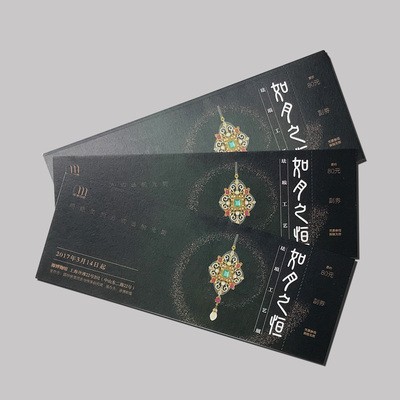 标识标牌销售助理/专员