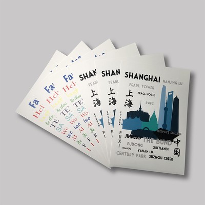 标识标牌销售专员