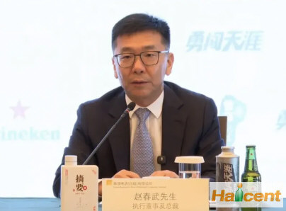 赵春武被任命为华润啤酒董事会主席