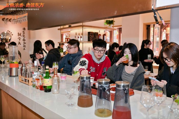 五粮浓香白酒体验馆在宜宾开业