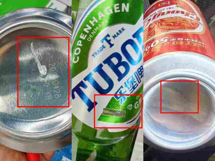 一批瓶盖打孔、标签刮擦的乐堡啤酒被查封