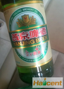 燕京啤酒炸伤消费者手指，事发两个月仍未解决