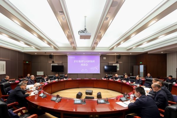 茅台集团与习酒集团座谈交流 茅台集团与习酒集团座谈交流