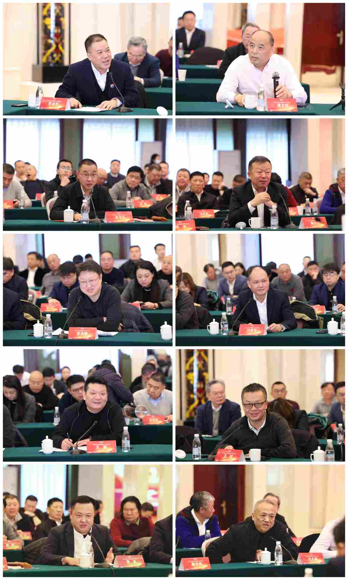 茅台酒全国经销商会长联谊会在武汉召开