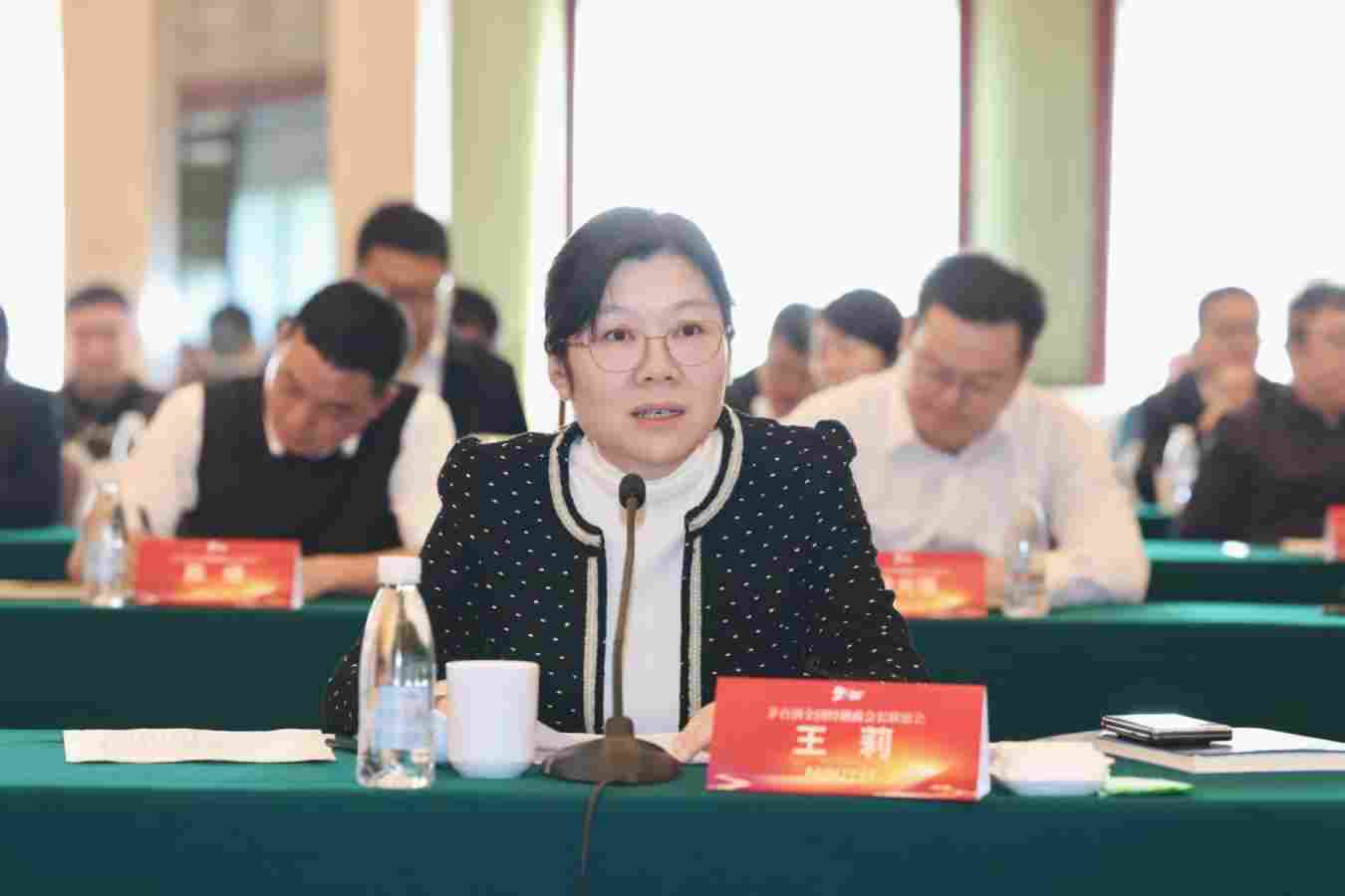 茅台酒全国经销商会长联谊会在武汉召开