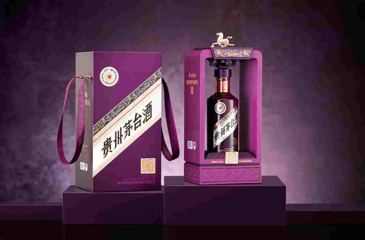 贵州茅台（丙午马年）生肖系列产品与贵州茅台酒（鼓乐飞天）亮相