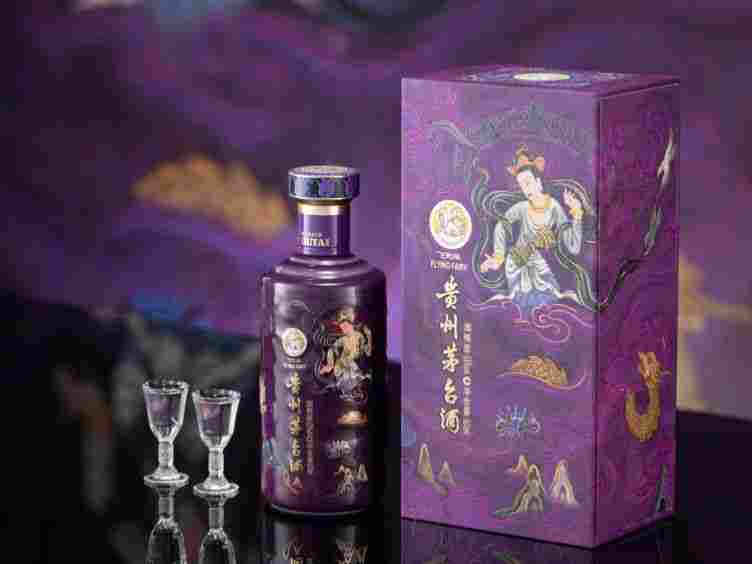 贵州茅台（丙午马年）生肖系列产品与贵州茅台酒（鼓乐飞天）亮相