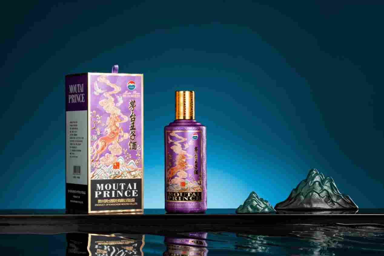 贵州茅台（丙午马年）生肖系列产品与贵州茅台酒（鼓乐飞天）亮相