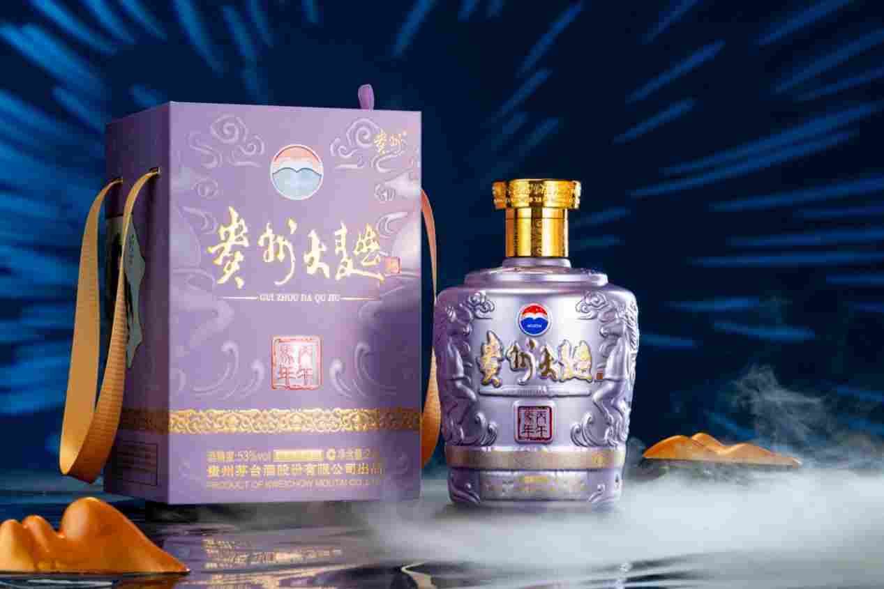 贵州茅台（丙午马年）生肖系列产品与贵州茅台酒（鼓乐飞天）亮相