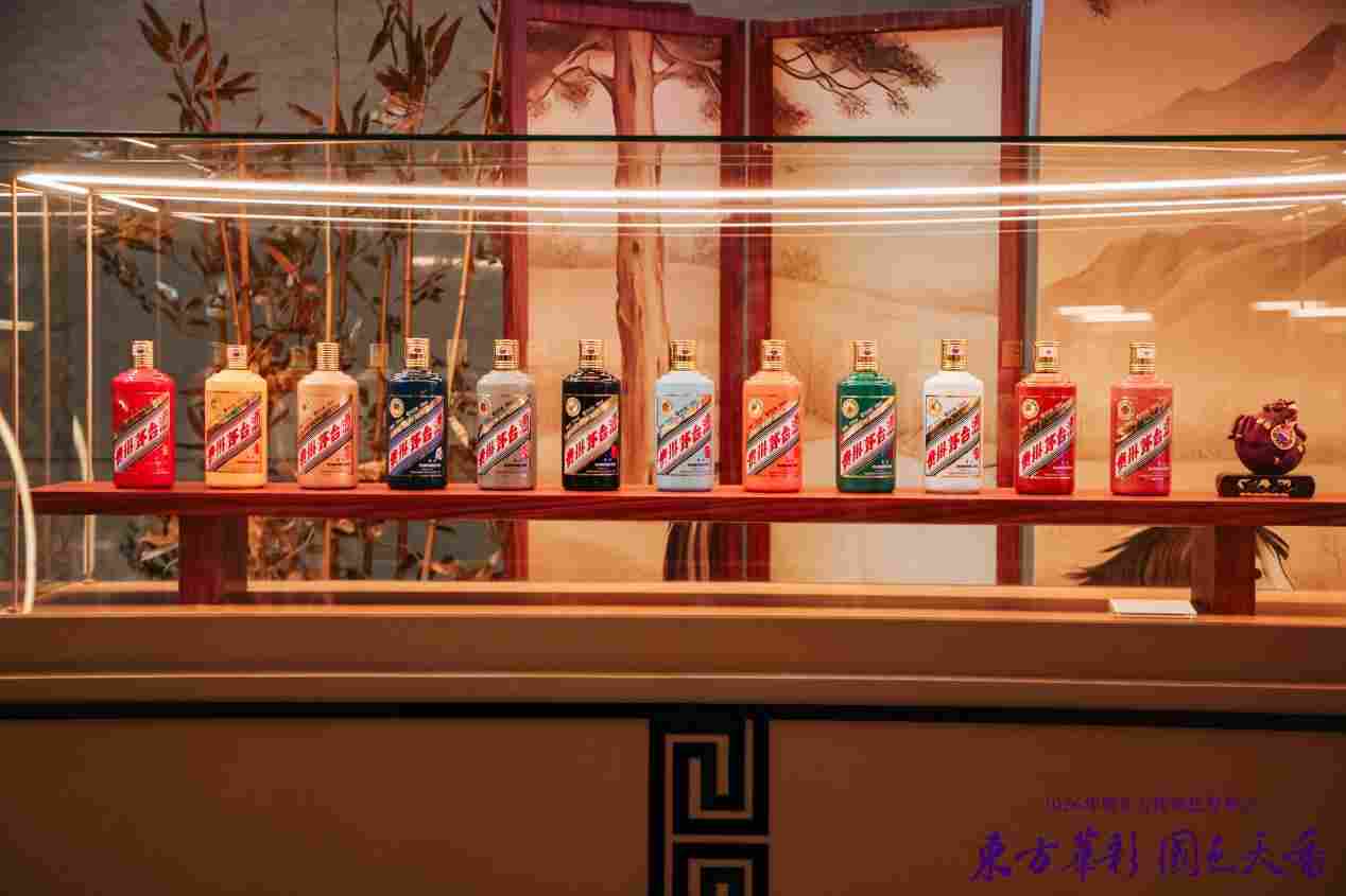 贵州茅台（丙午马年）生肖系列产品与贵州茅台酒（鼓乐飞天）亮相