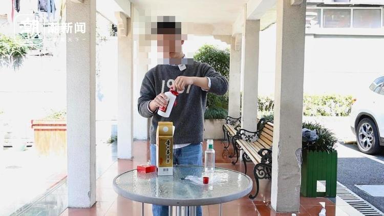 花30万买12瓶茅台5瓶是假酒，高仿茅台如何诞生？