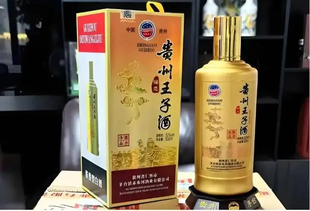 酒业销售乱象：“五粮液变五稂液，剑南春是剑南舂”