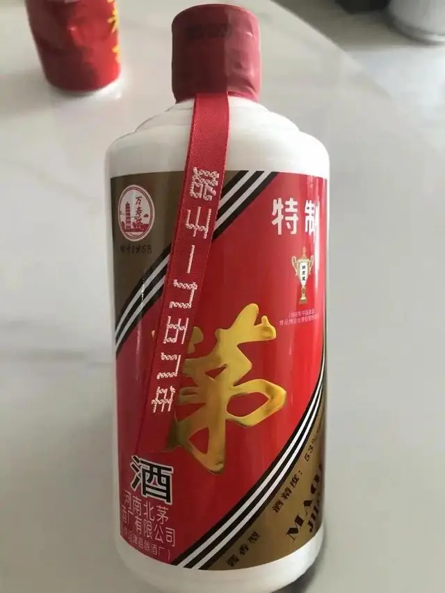 酒业销售乱象：“五粮液变五稂液，剑南春是剑南舂”
