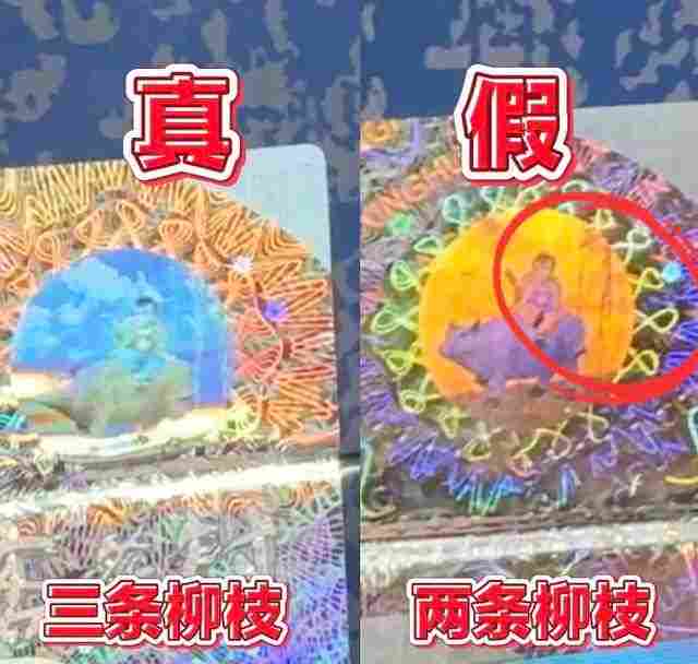 山西太原多店涉嫌出售假冒汾酒“青花25”