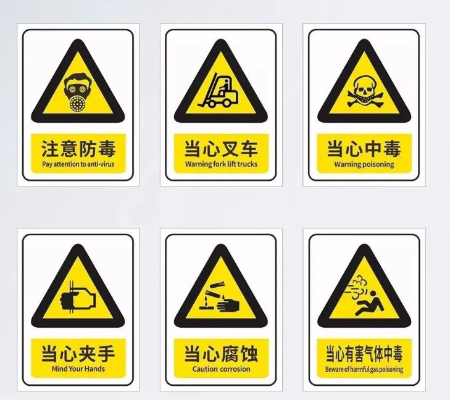 标识标牌行业：政策规范加码与消费者主权崛起推动品质升级(图1)