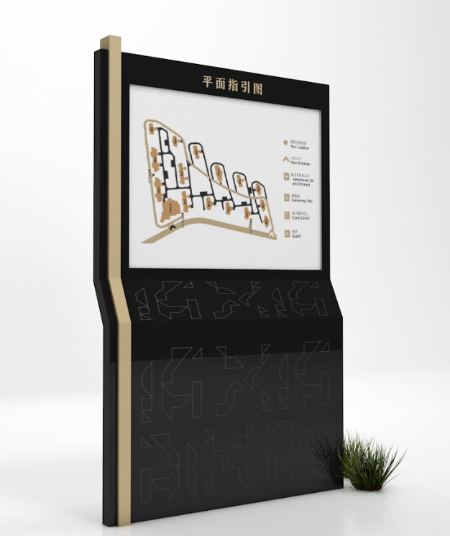 2024 标识标牌行业：数字化营销赋能与跨界融合打开发展新空间(图1)