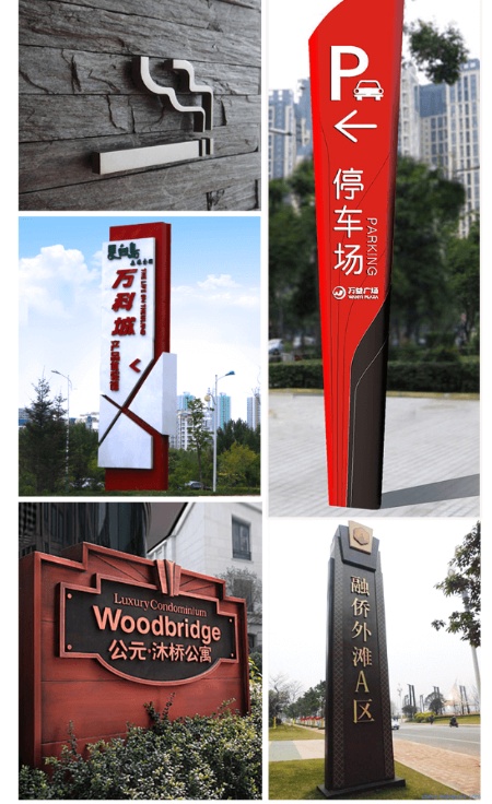 2024 标识标牌行业：数字化营销赋能与跨界融合打开发展新空间(图2)