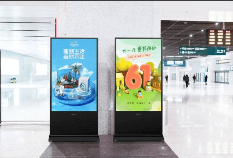 标识标牌行业发展趋势——智能互联与市场变革(图1)