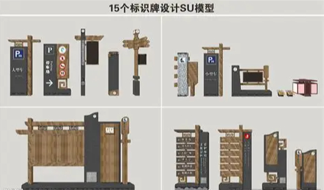 超越信息载体：现代标识标牌的系统工程与价值重塑(图1)