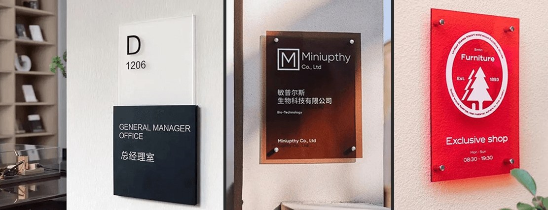 材料与工艺的静默革命：可持续与智能化如何重塑传统标识标牌产业(图3)