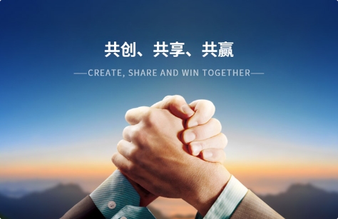 致锦科技:专业标识亮化引领者,赋能品牌视觉升级(图3) 致锦科技:专业标识亮化引领者,赋能品牌视觉升级(图3)