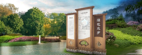 导视系统定制・标识制作・亮化施工:打造专属标识亮化方案(图2) 导视系统定制・标识制作・亮化施工:打造专属标识亮化方案(图2)