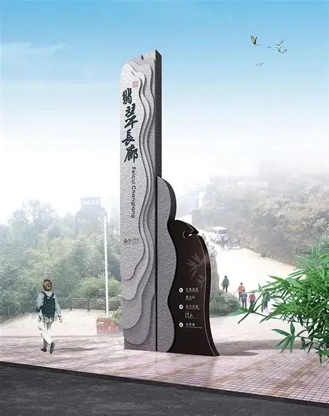 一站式标识亮化服务商:赋能商业空间,点亮城市魅力(图1) 一站式标识亮化服务商:赋能商业空间,点亮城市魅力(图1)