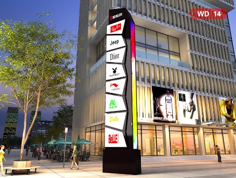 一站式标识亮化服务商:赋能商业空间,点亮城市魅力(图2) 一站式标识亮化服务商:赋能商业空间,点亮城市魅力(图2)