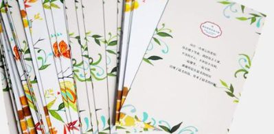 标志印刷有哪些类型?全面解析5大分类(图3) 标志印刷有哪些类型?全面解析5大分类(图3)