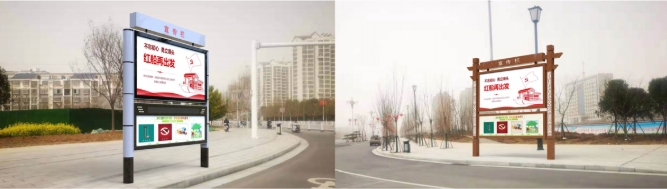 标识标牌行业现状透视|如何在变局中找到新机遇(图1) 标识标牌行业现状透视|如何在变局中找到新机遇(图1)