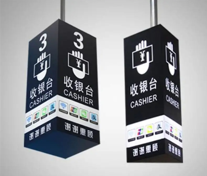 智慧赋能，场景为王：数字标牌行业的深度转型与投资前景分析(图3)