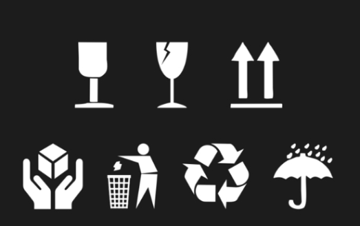 包装标志指南:2025年规范及正确应用策略(图3) 包装标志指南:2025年规范及正确应用策略(图3)