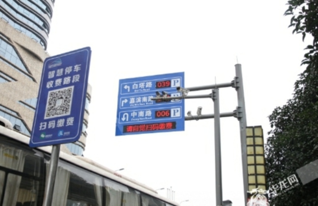 武夷山景区 “会说话” 路牌,开启智慧文旅新体验(图2) 武夷山景区 “会说话” 路牌,开启智慧文旅新体验(图2)