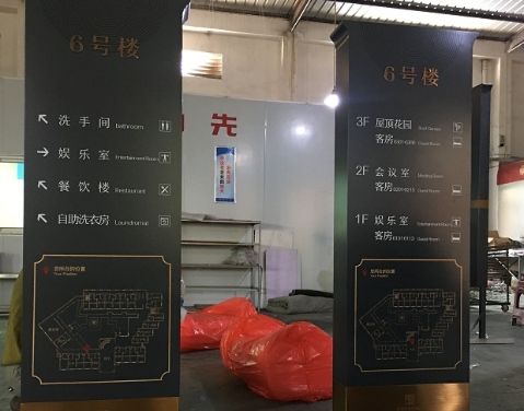 标识标牌制作工艺与新材料应用：从设计概念到实体实现(图3)