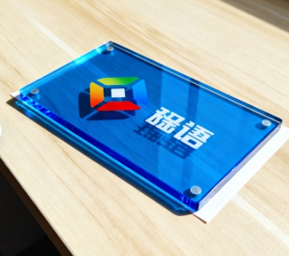 标识标牌安装工程与质量控制要点(图1)