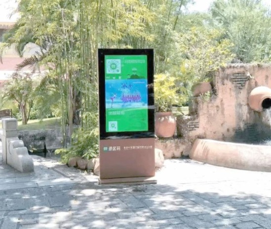 技术驱动、绿色先行、场景为王:2025广告标识标牌行业十大趋势深度解析(图2) 技术驱动、绿色先行、场景为王:2025广告标识标牌行业十大趋势深度解析(图2)