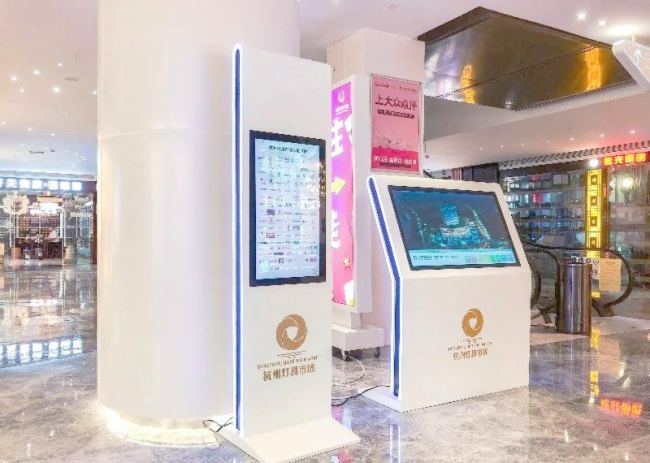 技术驱动、绿色先行、场景为王:2025广告标识标牌行业十大趋势深度解析(图3) 技术驱动、绿色先行、场景为王:2025广告标识标牌行业十大趋势深度解析(图3)