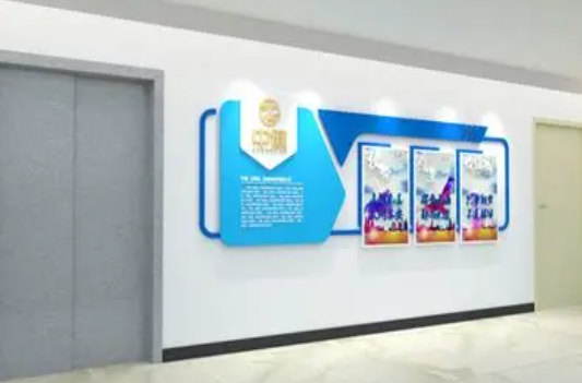 【官方认证!实测有效】企业标识标牌设计方案全流程解析:从设计逻辑到施工落地(图1) 【官方认证!实测有效】企业标识标牌设计方案全流程解析:从设计逻辑到施工落地(图1)