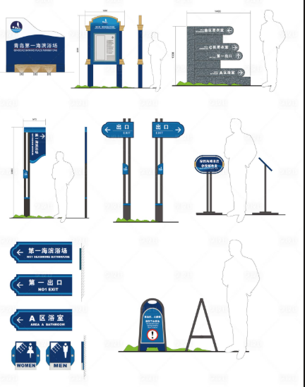 【官方认证!实测有效】企业标识标牌设计方案全流程解析:从设计逻辑到施工落地(图2) 【官方认证!实测有效】企业标识标牌设计方案全流程解析:从设计逻辑到施工落地(图2)