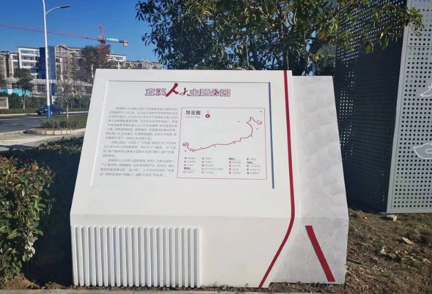 难怪总被混淆!一分钟搞清“标识牌”“标志牌”“标示牌”的核心区别(图2) 难怪总被混淆!一分钟搞清“标识牌”“标志牌”“标示牌”的核心区别(图2)