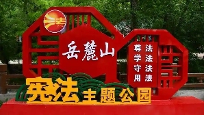 u=3513440784,1809285112&fm=253&fmt=auto&app=120&f=JPEG.webp.png u=3513440784,1809285112&fm=253&fmt=auto&app=120&f=JPEG.webp.png