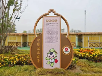 u=2225407277,3314224186&fm=253&fmt=auto&app=120&f=JPEG.webp.png u=2225407277,3314224186&fm=253&fmt=auto&app=120&f=JPEG.webp.png