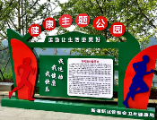 微信图片_20241101101948.png 微信图片_20241101101948.png